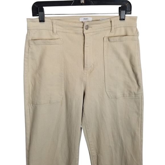 Forever 21 Women's High Rise Wide Leg Frayed Raw Hem Jeans Tan Size 30 - Picture 3 of 7